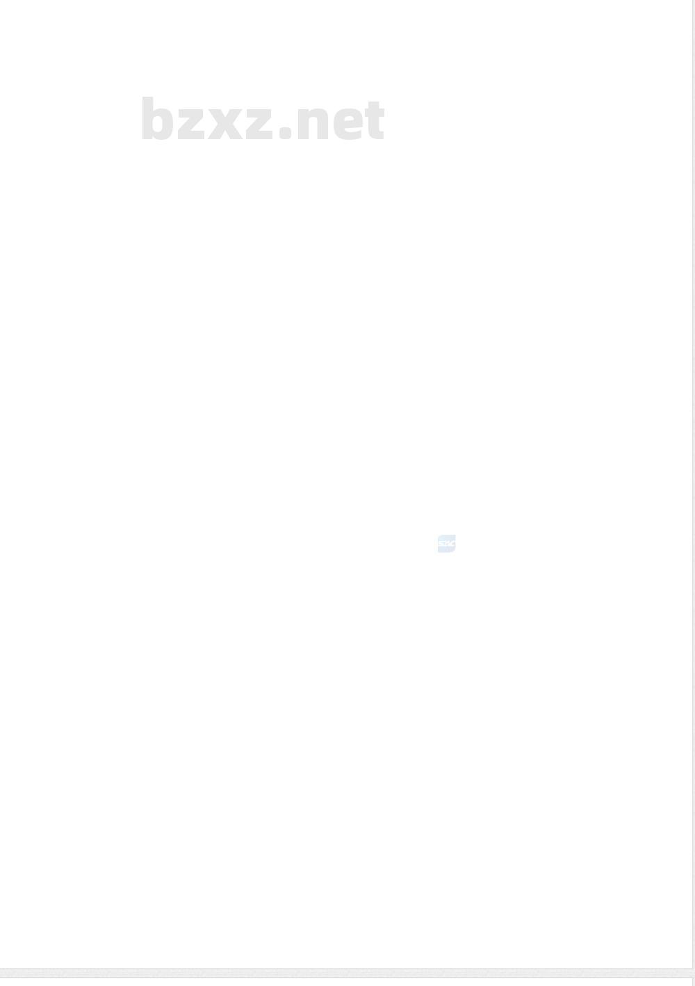 GB/T 43588-2023纸、纸板和纸制品 可回收性评价方法 