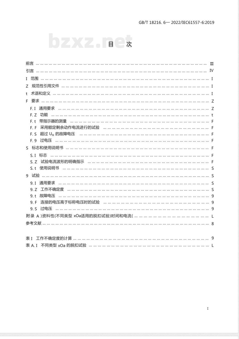GB/T 18216.6-2022交流1000V和直流1500V及以下低压配电系统电气安全 防护措施的试验、测量或监控设备 第6部分：TT、TN和IT系统中剩余电流装置（RCD）的有效性 