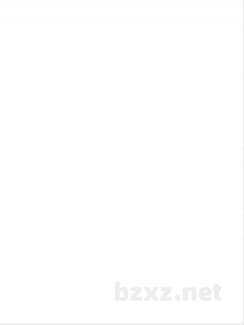 QX/T 386-2017滑雪气象指数 