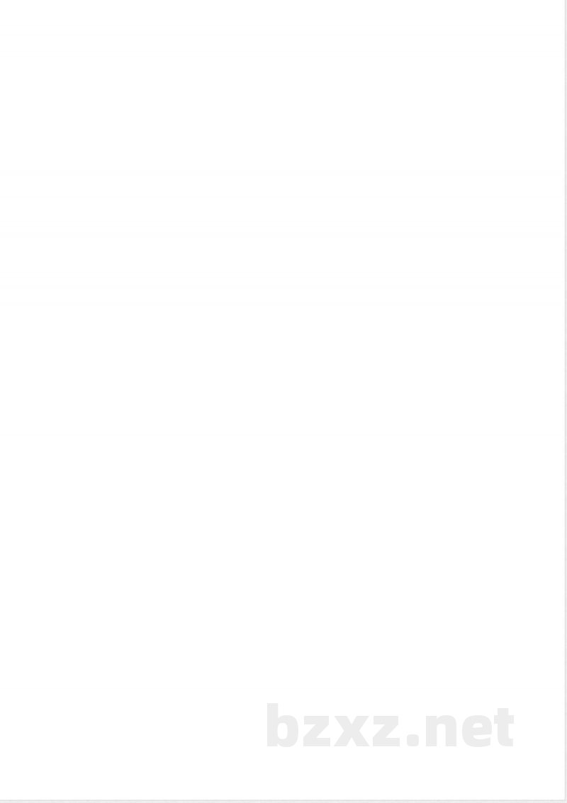 FZ/T 12059-2018缝纫用涤纶包芯本色线 