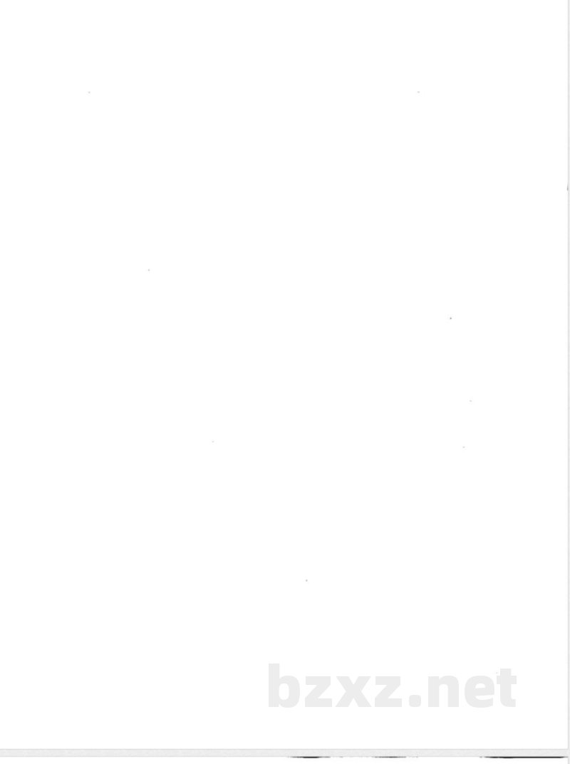 QB/T 1042-2014数字式世界钟 