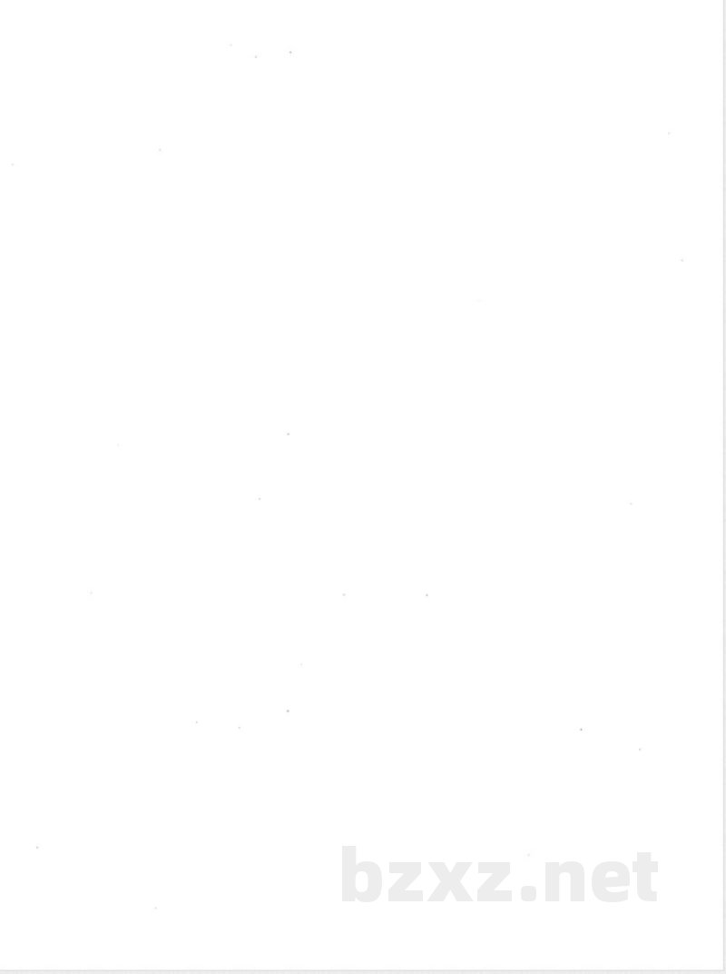 QB/T 1042-2014数字式世界钟 